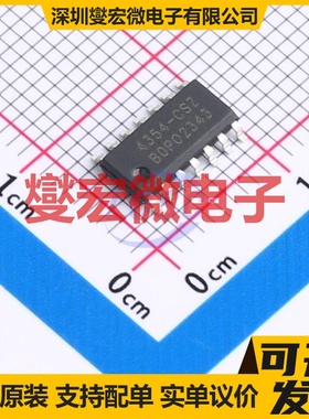 CS4354-CSZR SOIC-14 专用ADC DAC转换器芯片IC