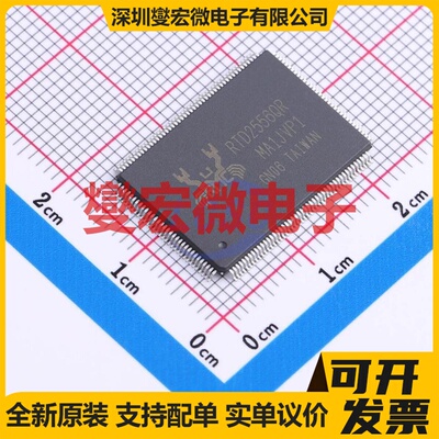 RTD2556QR-VL-CG LQFP-156 MCU/MPU/SOC微处理器控制器
