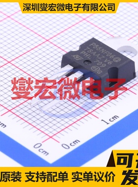 STP55NF06 TO-220 N 60V 50A 场效应管晶体管