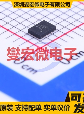 TXBN0304RSVR UQFN-16(1.8x2.6) 双向电平转换/位移器芯片IC