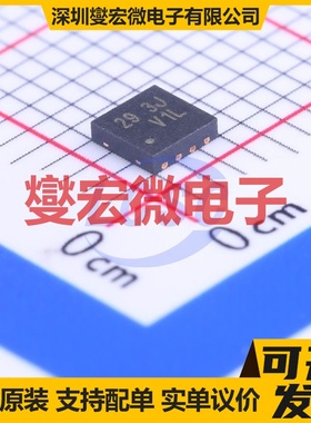 RT8065ZQW(Z10) WDFN-8L-EP(3x3) DC-DC电源转换器芯片IC