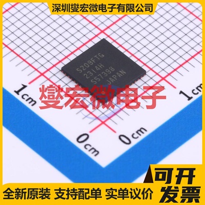 TPS929240AQDCPRQ1 HTSSOP-38 LED驱动器芯片IC