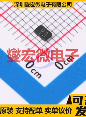 ISL95870HRUZ-T UTQFN-16(1.8x2.6) 专业电源管理芯片IC