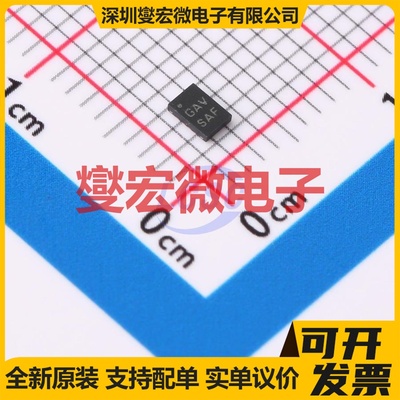 ISL95870HRUZ-T UTQFN-16(1.8x2.6) 专业电源管理芯片IC