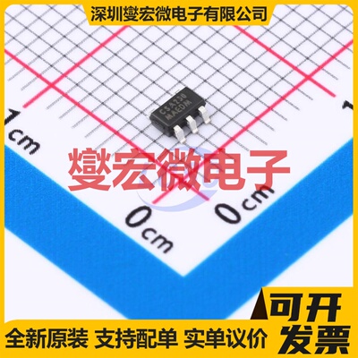 CSA230MASOT235 SOT23-5 单路电流感应放大器芯片IC