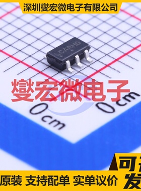 NCP511SN33T1G TSOT-23-5 LDO低压差线性稳压器芯片IC