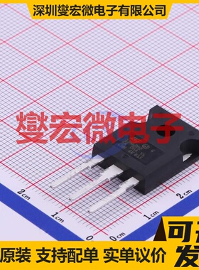 STW13N60M2 TO-247 N 11A 场效应管晶体管