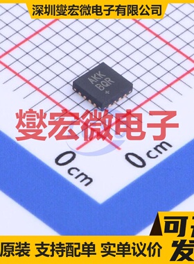 MAX98357AETE+T TQFN-16-EP(3x3) 单声道音频放大器芯片IC