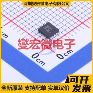 MAX98357AETE+T TQFN-16-EP(3x3) 单声道音频放大器芯片IC