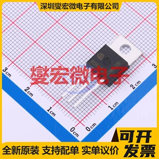 IPP80R450P7XKSA1 TO-220-3 N 800V 11A 场效应管晶体管