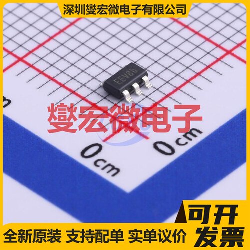 IX4340NE SOIC-8-EP 栅极驱动器芯片IC