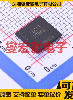 MT46H128M16LFDD-48 IT:C VFBGA-60(8x9) 内存颗料芯片IC