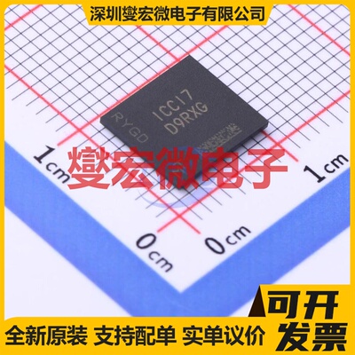 MT46H128M16LFDD-48 IT:C VFBGA-60(8x9) 内存颗料芯片IC