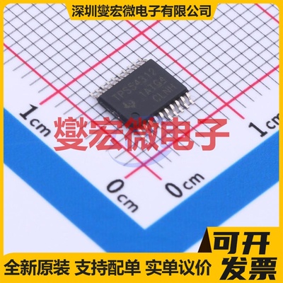 TPS54312PWP HTSSOP-20-EP DC-DC电源转换器芯片IC