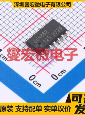BU9882F-WE2 SOIC-14-175mil EEPROM带电可擦写存储器芯片IC