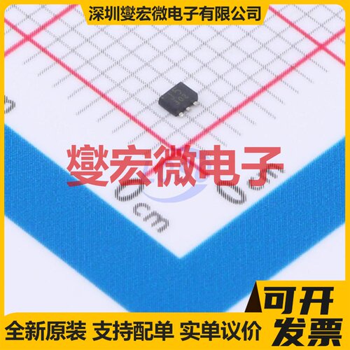 TC7SZ04FE,LJ SOT-553 反相器芯片IC