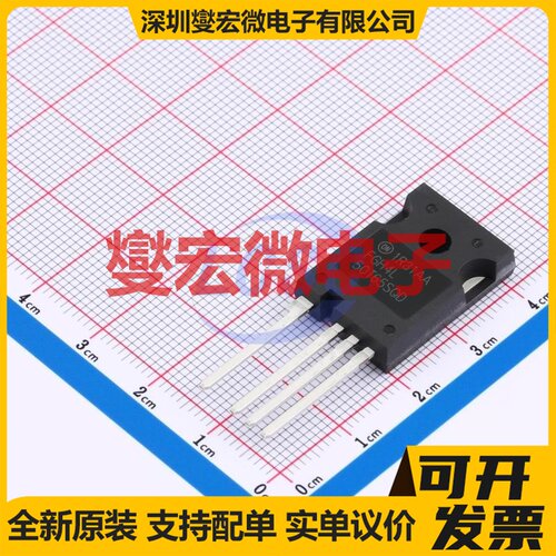FGH4L50T65SQD TO-247-4 IGBT晶体管