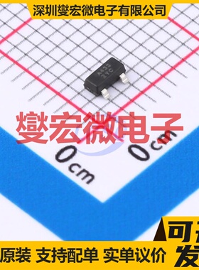 APX803L20-33SA-7 SOT-23 电压检测器芯片IC