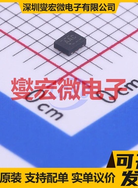 MAX13047EEVB+T UTQFN-10L(1.4x1.8) 双向电平转换/位移器芯片IC