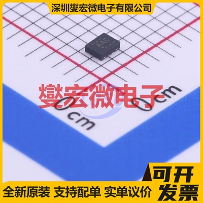 MAX13047EEVB+T UTQFN-10L(1.4x1.8) 双向电平转换/位移器芯片IC