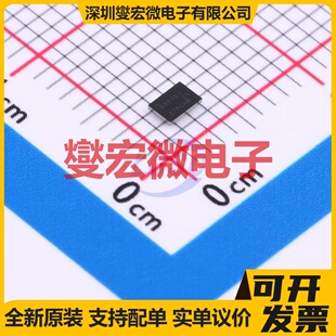 DA9121-A2V72 WLCSP-24 专业电源管理芯片IC