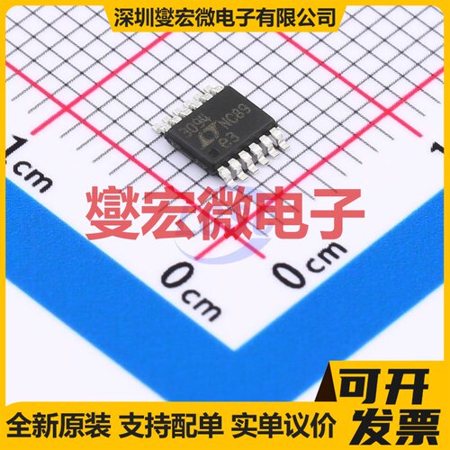 LT3094HMSE#PBF MSOP-12-EP-0.65mm LDO低压差线性稳压器芯片IC