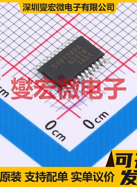 SIG1232A-ITSP24-RL TSSOP-24 ADC模数转换芯片IC