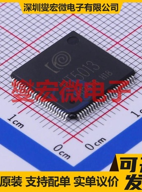 HT5013 LQFP-100(14x14) MCU/MPU/SOC微处理器控制器