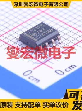 ISO7321FCDR SOIC-8 数字隔离器芯片IC