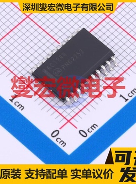 74ACT244SC SOIC-20-300mil 缓冲/驱动/接收/收发器芯片IC