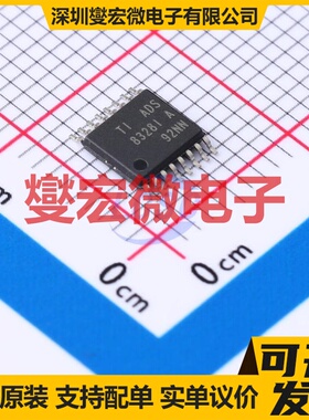 ADS8328IPWR TSSOP-16 ADC模数转换芯片IC