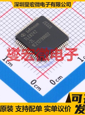 TLE82422LXUMA2 LQFP-64 电流源恒流源芯片IC