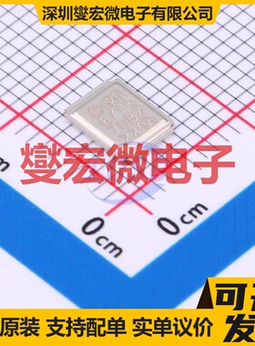 IRF6715MTRPBF MG-WDSON-5 N 25V 34A;180A 场效应管晶体管