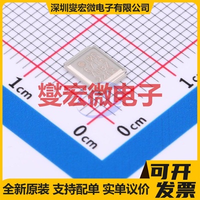 IRF6715MTRPBF MG-WDSON-5 N 25V 34A;180A 场效应管晶体管