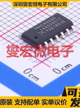 74HC4066D,653 SOIC-14 模拟开关/多路复用器芯片IC