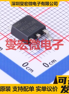 NCE0125AK TO-252-2 N 100V 25A 场效应管晶体管