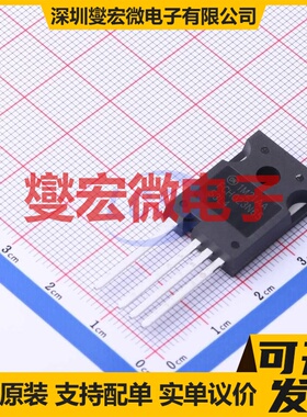 FCH023N65S3L4 TO-247-4 N 650V 75A 场效应管晶体管