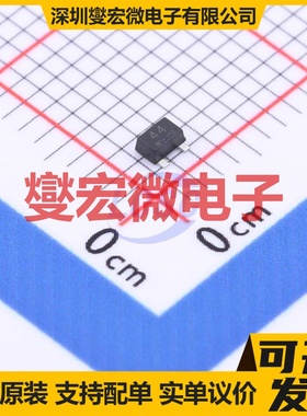 DTC014YUBTL SOT-323-3 50V 100mA 数字晶体管