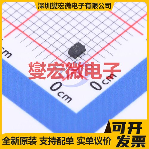DTC014YUBTL SOT-323-3 50V 100mA 数字晶体管