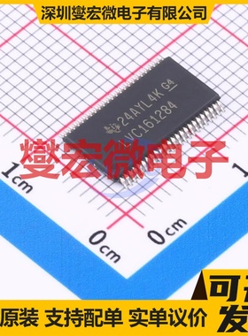 SN74LVC161284DGGR TSSOP-48-6.2mm 特殊用途逻辑芯片IC