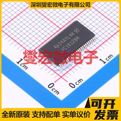 SN74LVC161284DGGR TSSOP-48-6.2mm 特殊用途逻辑芯片IC