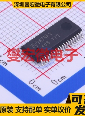 ICM7218AIJI CDIP-28 数码管驱动器芯片IC