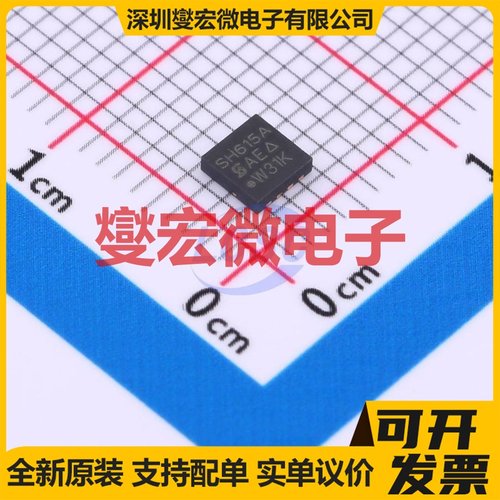 SISH615ADN-T1-GE3 P 20V 22.1A 场效应管晶体管