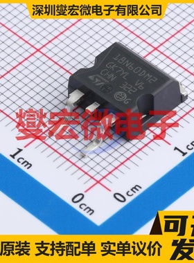 STB18N60DM2 D2PAK N 600V 12A 场效应管晶体管