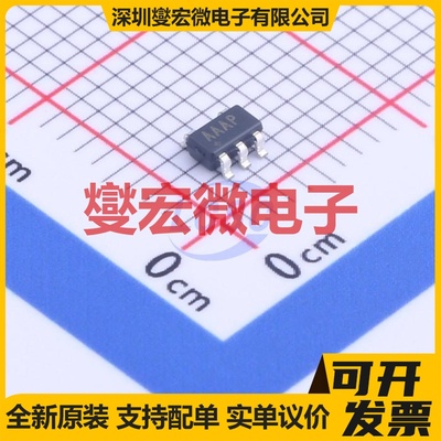 MAX824TEUK+T SOT-23-5 监控器电路芯片IC