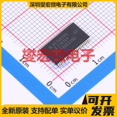 74ALVC164245DGG-QJ TSSOP-48-6.1mm 电平转换/位移器芯片IC