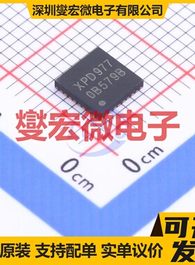 XPD977B18 QFN-32-EP(5x5) 电池管理芯片IC