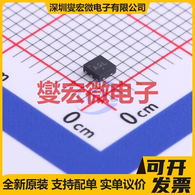 NCP308MT180TBG TDFN-6-EP(2x2) 监控和复位芯片IC