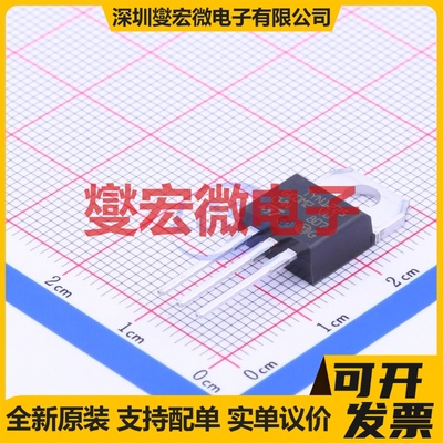 TYN1225RG TO-220AB-3 1.2kV 25A 可控硅晶闸管/模块