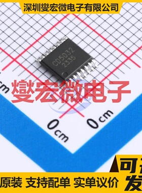 CD5032ITS TSSOP-16 DC-DC电源转换器芯片IC